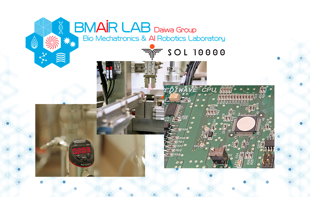 BMR Bio Mechatronics & Robotics Laboratory